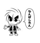 うんげら（個別スタンプ：26）