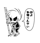 うんげら（個別スタンプ：28）