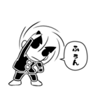 うんげら（個別スタンプ：29）