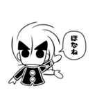 うんげら（個別スタンプ：30）