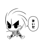 うんげら（個別スタンプ：31）