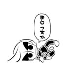 うんげら（個別スタンプ：32）