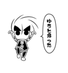 うんげら（個別スタンプ：36）