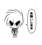 うんげら（個別スタンプ：37）