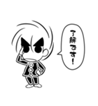 うんげら（個別スタンプ：38）