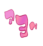 新しい感情（個別スタンプ：3）