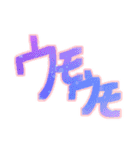 新しい感情（個別スタンプ：9）