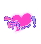 新しい感情（個別スタンプ：14）