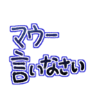 新しい感情（個別スタンプ：15）