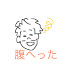 うちの旦那やん（個別スタンプ：3）