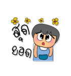 NaNa Sara.V6（個別スタンプ：3）