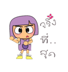 Masako Yayo.V14（個別スタンプ：33）