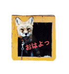 きつねちゃんのお家。（個別スタンプ：1）