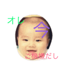 きいたん（個別スタンプ：4）