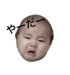 きいたん（個別スタンプ：8）