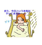 俺はHERO（個別スタンプ：1）