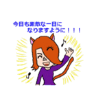 俺はHERO（個別スタンプ：4）