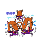 俺はHERO（個別スタンプ：6）