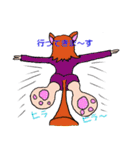 俺はHERO（個別スタンプ：7）