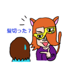 俺はHERO（個別スタンプ：9）