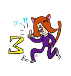 俺はHERO（個別スタンプ：10）