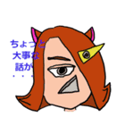 俺はHERO（個別スタンプ：16）