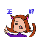 俺はHERO（個別スタンプ：18）