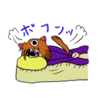 俺はHERO（個別スタンプ：19）
