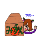 俺はHERO（個別スタンプ：24）