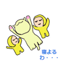 俺はHERO（個別スタンプ：25）