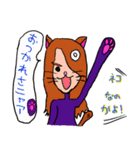 俺はHERO（個別スタンプ：26）