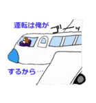 俺はHERO（個別スタンプ：39）