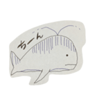 動物たち！（個別スタンプ：1）