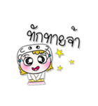 >> My name is Fadee. ！ ！（個別スタンプ：1）