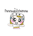 >> My name is Fadee. ！ ！（個別スタンプ：7）