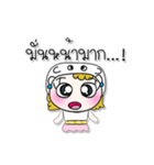 >> My name is Fadee. ！ ！（個別スタンプ：15）