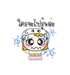 >> My name is Fadee. ！ ！（個別スタンプ：21）