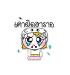 >> My name is Fadee. ！ ！（個別スタンプ：25）