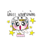 >> My name is Fadee. ！ ！（個別スタンプ：32）