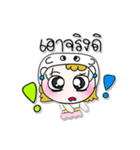 >> My name is Fadee. ！ ！（個別スタンプ：33）