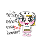 >> My name is Fadee. ！ ！（個別スタンプ：39）