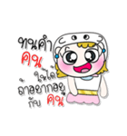 >> My name is Fadee. ！ ！（個別スタンプ：40）