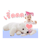 Baby Tawan（個別スタンプ：18）