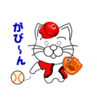 赤い帽子のしろ猫 野球・ソフトボール（個別スタンプ：21）