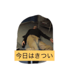 総監督スタンプ（個別スタンプ：3）