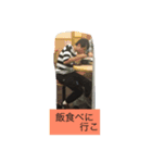 総監督スタンプ（個別スタンプ：5）