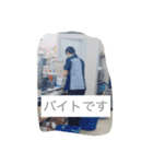 総監督スタンプ（個別スタンプ：6）