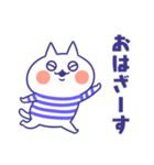 後輩ちゃん（個別スタンプ：1）