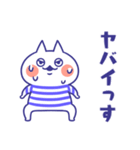 後輩ちゃん（個別スタンプ：10）