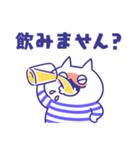 後輩ちゃん（個別スタンプ：17）